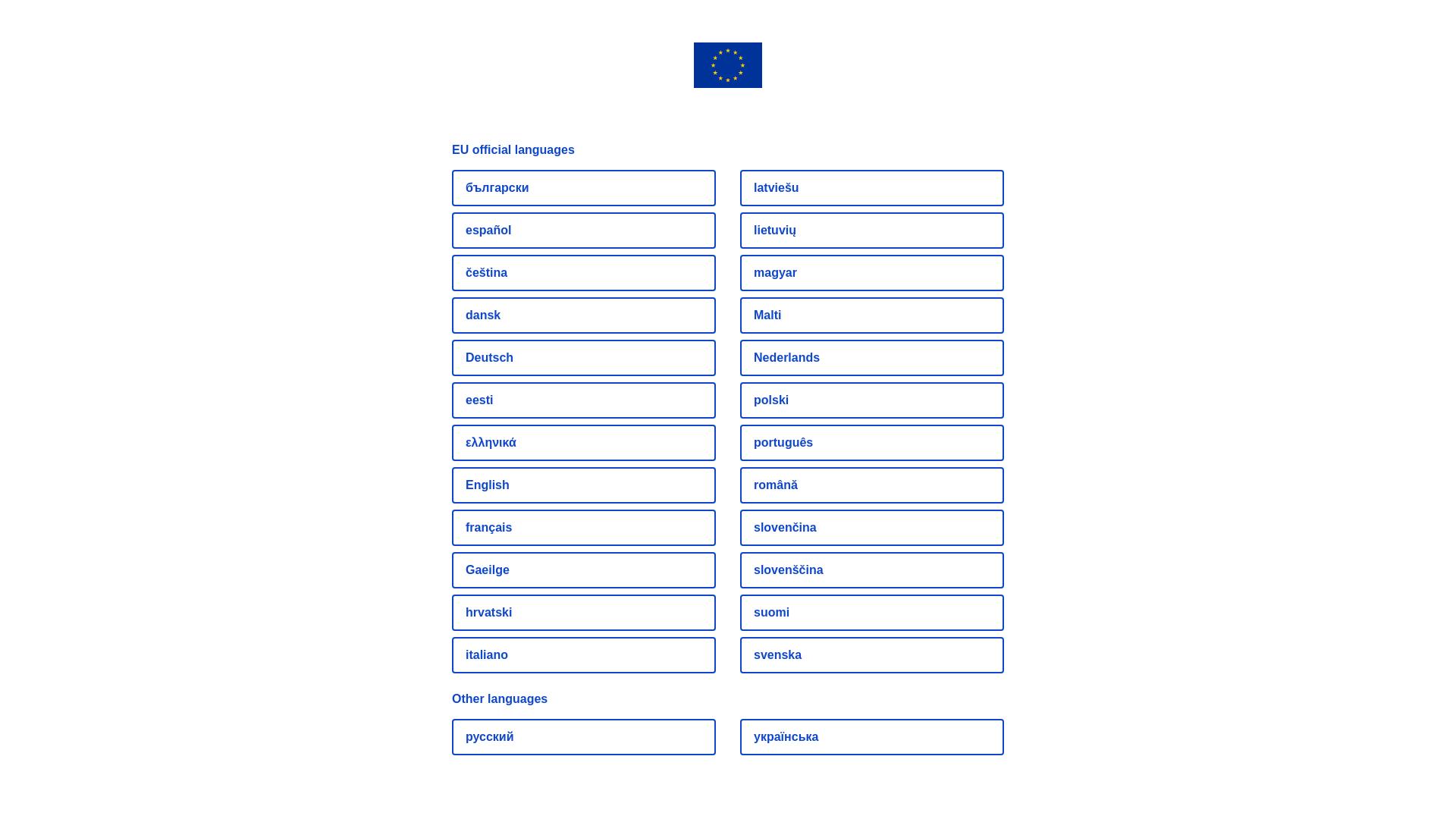 Website User Bewertung zu europa.eu