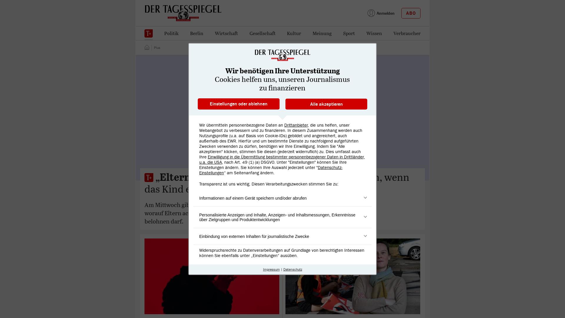 Website User Bewertung zu plus.tagesspiegel.de