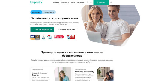 www.kaspersky.ru